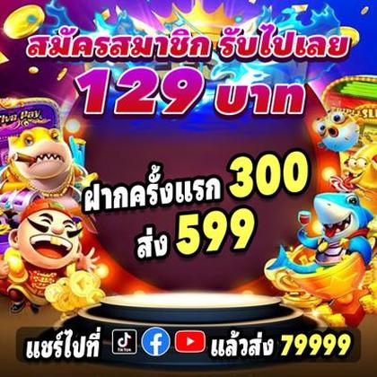 Freespin888 Poker 