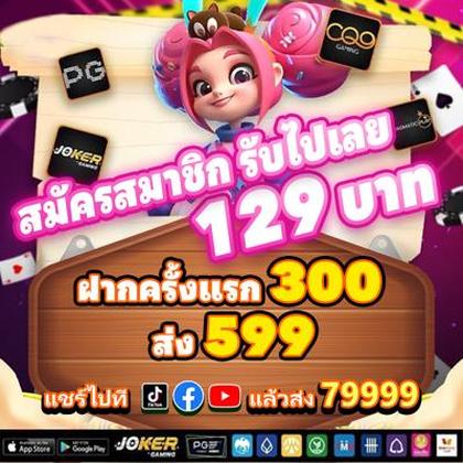 Freespin888 Sabong 